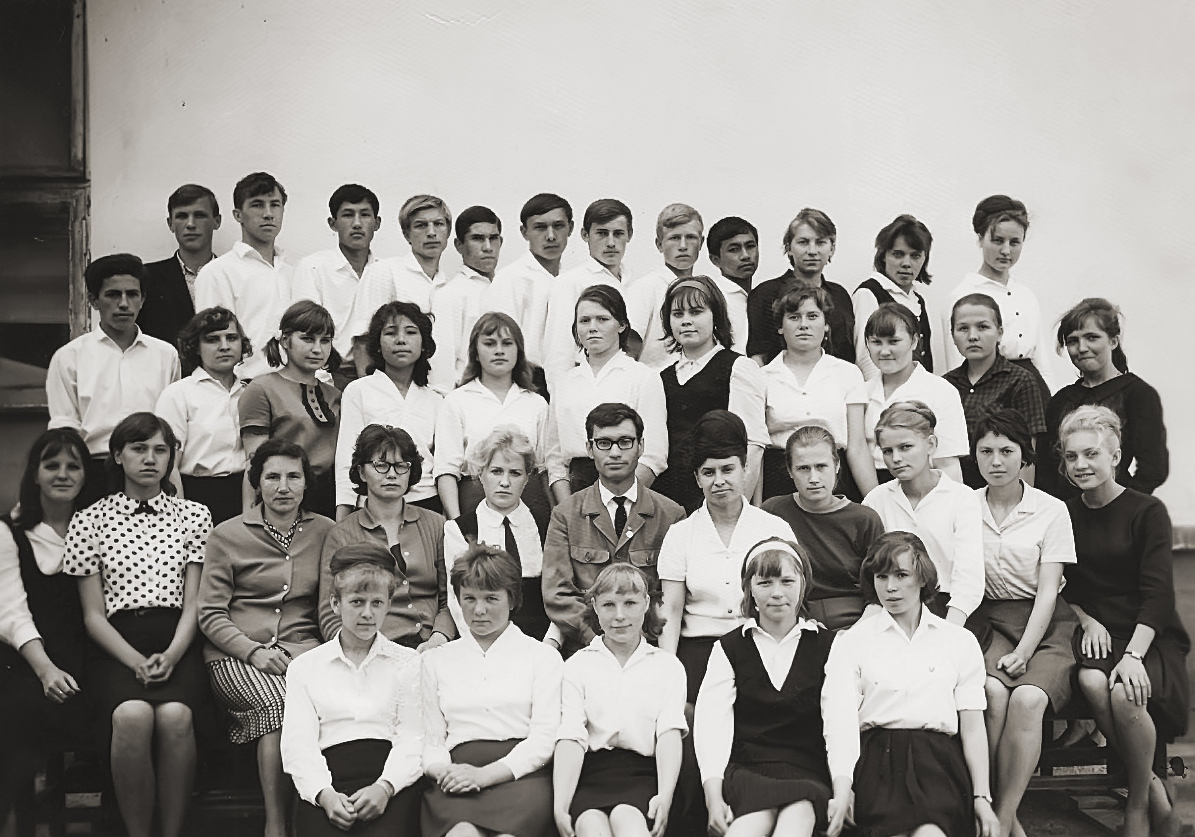 Школа № 13. 10 "Б" класс. Июнь 1967 г.